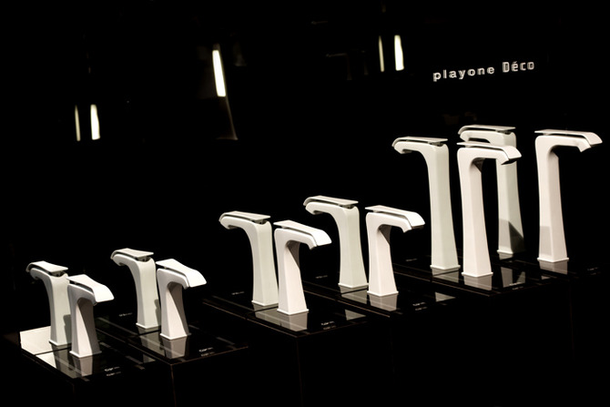 2009. Playone Déco
